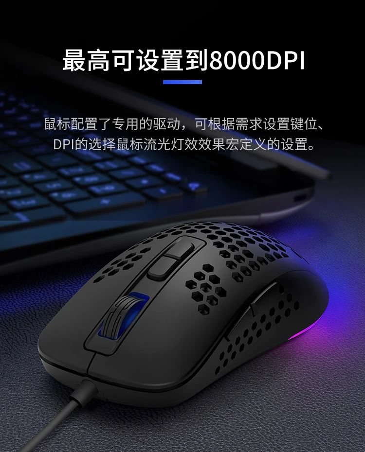 UG58L优鹦鹉Uyinwu